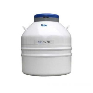 海尔生物-YDS-95-216(含5ml方提筒)-医疗系列铝合金液氮罐