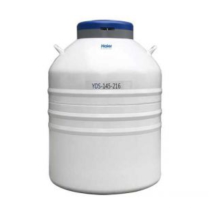 海尔生物-YDS-145-216(含5ml方提筒)-医疗系列铝合金液氮罐