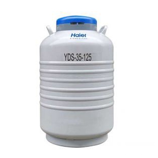 海尔生物-YDS-35-125(无提筒)-实验室系列铝合金液氮罐