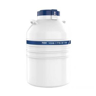 海尔生物-YDS-175-216-智联系列铝合金液氮罐