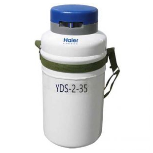 海尔生物-YDS-2-35(含提筒)-生物系列储存型铝合金液氮罐