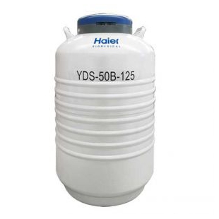 海尔生物-YDS-50B-125(含提筒)-实验室系列铝合金液氮罐