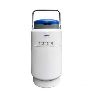 海尔生物-YDS-10-125(无提筒)-生物系列储存型铝合金液氮罐