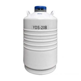 海尔生物-YDS-20B-生物系列运输型铝合金液氮罐