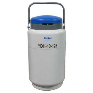 海尔生物-YDH-10-125(无提筒)-航空生物运输系列铝合金液氮罐