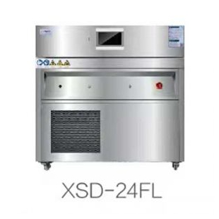 海尔生物- XSD-24FL 血浆速冻机