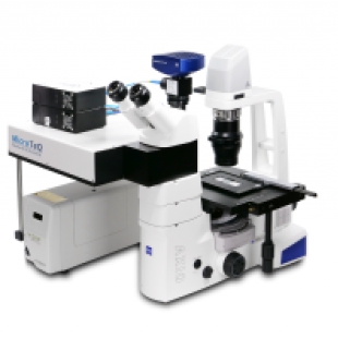 美国海洋光学   显微光谱测量系统-MicroTEQ-A1