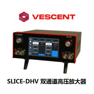 Vescent SLICE-DHV 双通道高压放大器，<150μV rms噪声，于控制压电传感器