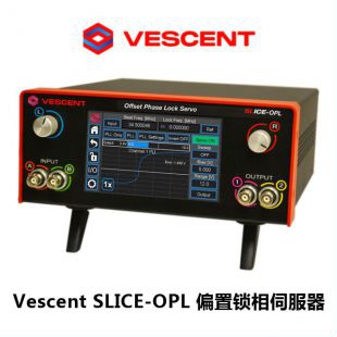 Vescent SLICE-OPL 偏置锁相伺服器，10MHz到9.3GHz，稳定频率梳