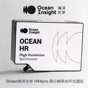 Ocean海洋光学 HR4系列 高分辨率光纤光谱仪，热稳定性