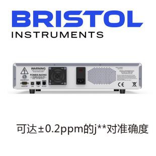 Bristol 871系列 高精度激光波长计，1KHz测试频率，US,B接口