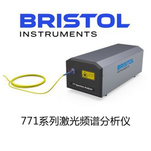 Bristol 771系列激光<em>频谱分析仪</em>，高精度，光谱分辨率达2GHz