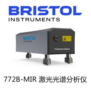 772B-MIR 激光频谱分析仪，波长范围1-12μm，±0.01nm波长准确度