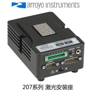 Arroyo 207-15系列 TEC 激光安装座，热容量12W， 光功率范围 5-10W