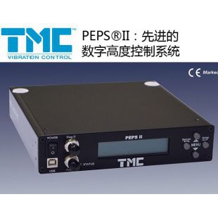 TMC EPS®II主动空<em>气调</em>平系统，森泉光电