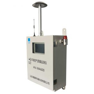 山东海慧环境环境空气质量检测仪HV-MA600
