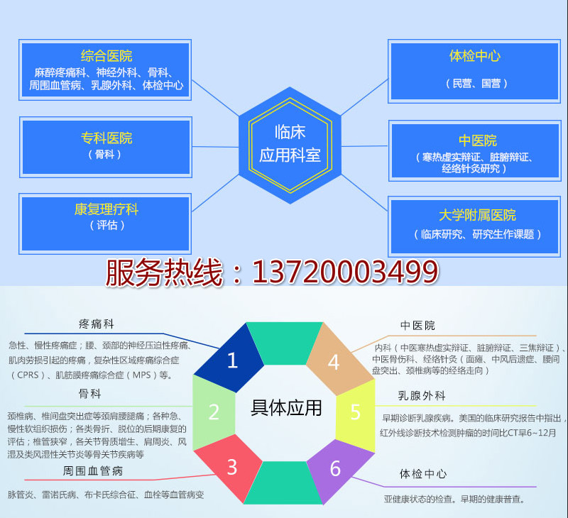 电话图片9.jpg