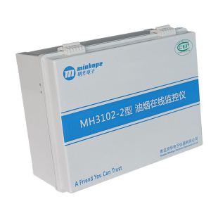 青岛明华电子MH3102-2型 油烟在线监控仪