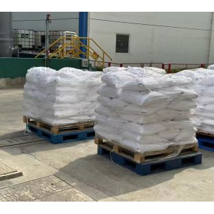 供应福美锌137-30-4 速凝剂 水泥膨胀剂 现货发货