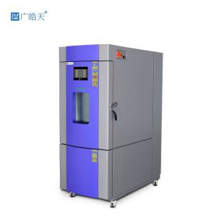 可编程高低温恒温恒湿试验箱THD-408PF_气候温湿度箱