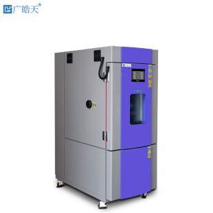 实验室用高低温恒温恒湿试验箱THB-408PF 环境测试箱