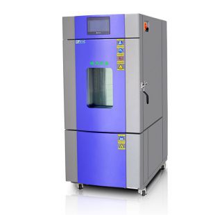 实验室小型高低温试验箱63升广皓天供应环境试验设备