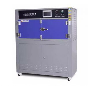 紫外线老化试验箱用于测试水性油漆