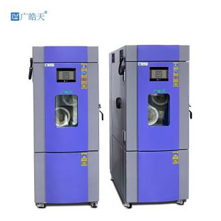 广皓天试验设备TH系列高低温湿热试验箱