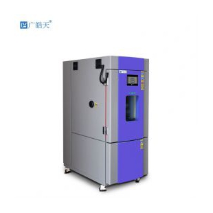 高低溫恒溫試驗設備檢測密封性耐久試驗箱