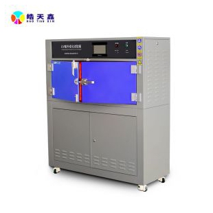 加速氧化模拟紫外线试验箱