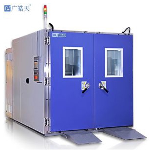 步入式试验箱高低温试验装置