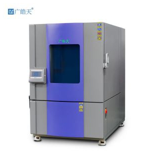高低温试验箱 大型模拟高温节能设备