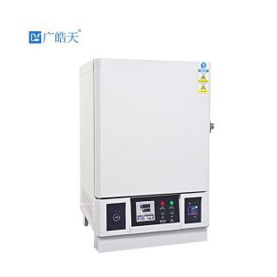 工业高温烤箱 定制尺寸高温干燥试验箱