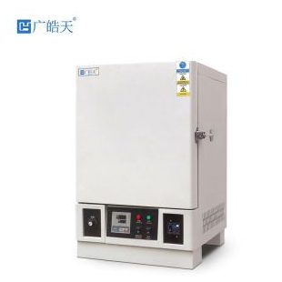 工业高温烤箱 定制尺寸高温干燥试验箱