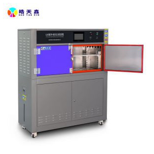 紫外线老化试验箱 箱式加速光老化实验