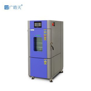 自动化高低温湿热试验箱自主研发