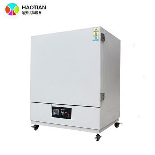 节能型高温烤箱高温烘箱高温干燥箱