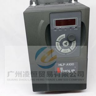 HLP-SJ1100D7543/HLP-SJ11001D543/HLP-SJ11002D243变频器