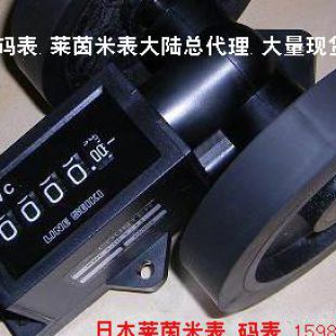 日本莱茵 验布机机械式计米器 MWC-3:10-5（II） 滚轮式码表 米表