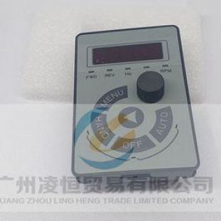 上海众辰品牌Z2000系列变频器专用面板上海众辰面板 DP06-E-2