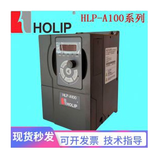 HLP-A1000D3721海利普|A100系列高性能通用變頻器