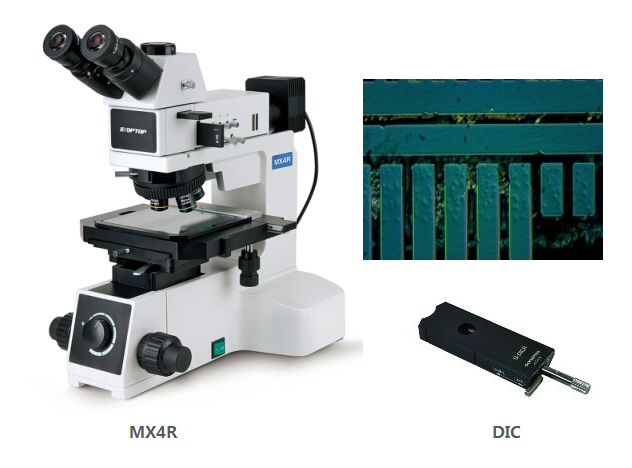 MX4R 微分干涉显微镜 爆破粒子检测显微镜