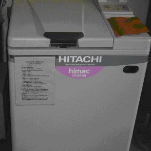 日立Hitachi离心机售后维修中心