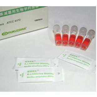 福泽爱斯H6306二氧化氯灭菌生物指示剂