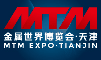 ​2022金属世界博览会·天津