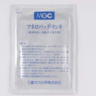 日本MGC产气袋 培养容器