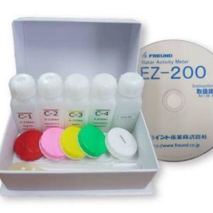 日本友谊FREUND 台式水分活度仪 EZ-200