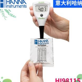 哈纳HI98115 GroLine高解析度pH测定仪 现场实验室
