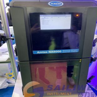 哈希Amtax NA8000 氨氮在线检测仪多种固定量程