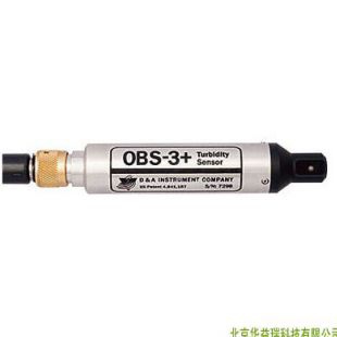 OBS-3PLUS浊度传感器
